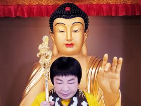 佛弟子行正道正行的要旨